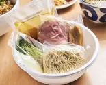 おうちで中華そば（中華そば ます田）