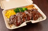 極旨塩だれ牛ハラミ弁当(ハラミ150g)（キッチン バラティエ 世田谷店）