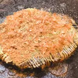 米粉お好み焼き・豚カレー玉(グルテンフリー)（もんじゃ宝島）