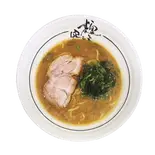 ラーメン（究極ラーメン横濱家 相模原店）