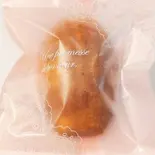 マドレーヌ Madeleine（ルージュブランシェ）