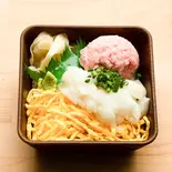 えんがわねぎとろ丼（TOBI 新丸子店）
