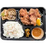 ハーブ鶏からあげ弁当(和kitchenかんな)