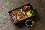 うえ田スペシャル焼肉弁当(キムチ・ナムル付き)（和牛-焼肉うえ田）