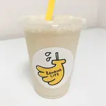 沖縄県産黒糖＆高知県産しょうがバナナジュース(Small)（【バナナジュース専門店】バナナライフ横浜大口店）