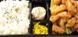 骨なしモモからあげ弁当(ジョニーのからあげ 茨木神社前)