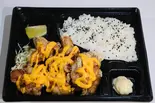 とろーりチーズ唐揚げ弁当【Handmade cheese chicken bento】（手作りお弁当高円寺店）