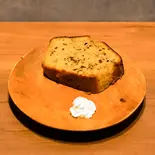 バナナパウンドケーキ（LAOSIA COFFEE SENGOKU）