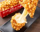 ポテトモッツァレラ米ハットグ 포테이토 모짜렐라 핫도그 Potato Mozzarella Rice Hotteok（ネネチキン長居駅前店）