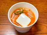 【単品】豚肉・韓国風チゲスープ(300cc)（スープdeごはん・BOW）