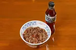 黒毛和牛の特選焼肉丼と黒烏龍茶のセット（すき焼きと旬の食材北新地中たに）