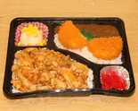 ダブル丼（ぐっとまみー 神奈川新町店）
