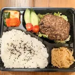 特選タンバーグ弁当（牛タン タン治郎）