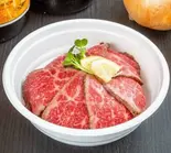 ローストビーフ丼(大)（肉匠あらた）