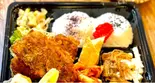 名物アジフライ弁当（横浜炭焼 憩う家 あざみ野）
