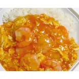 エビチリ丼(中華料理西遊記 成増店)