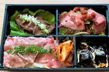 OPEN特別記念！特選熟成和牛焼肉と上タンとタンシチュー弁当 4000円→3799円（熟成和牛焼肉エイジング・ビーフ 渋谷店）