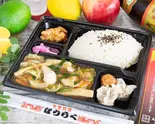 サービスランチ Service Lunch（町中華宝楽）