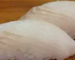 カレイ 2貫（音色すし 世田谷店）