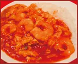 海老玉丼（興福楼）