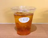 アールグレイ ICE（バターの森 大須店）