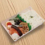 銀鮭塩麹漬け弁当(お米の美味しいお弁当屋さん)