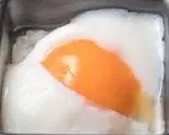 温玉（横浜市場食堂グリルエトナ）