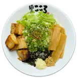 塩まぜそば【追い飯無料】(麺屋こころ 大岡山本店)