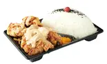 ガリマヨからあげ弁当（大阪ドカ盛りマンモス弁当淡路総本店）