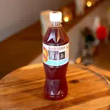 サントリー烏龍茶Woolong Tea(ピジケア(お一人様にちょうどいいサイズのピザです))