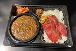 特製焼肉うし和カレー（焼肉うし和）