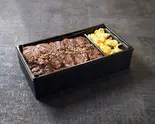 牛ハラミ弁当（俺の焼肉 銀座9丁目）