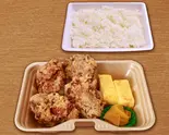 F-1110】BIGからあげ(4個)＆玉子焼き弁当（からあげの鉄人 姪浜北口駅前店）