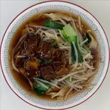 牛肉刀削麺（中華料理 ハオツー）