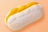 黄桃ホイップ Yellow peach whipped cream（焼きたてコッペ製パン メトロセンター南行徳店）