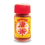 特製唐辛子唐華1本(50g)(ホープ軒本舗 吉祥寺店)