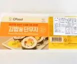 O'Food キンパ用たくあんスライス440g(韓ビニ 足立店)