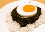 黒キーマカレー（カフェ＆ゲームバーことぶき）
