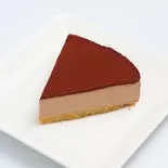 糖質75%カット 低糖質生チョコレアチーズケーキ(低糖質スイーツ&フード カフェ エニシダ)