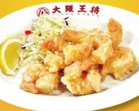 小海老の天ぷら(6尾)（大阪王将 西新店）