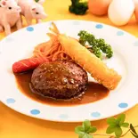 Aセット Set A（金の羽根たまご）