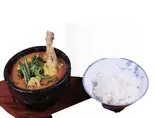 オーガニックスープカレー(ナンorライス) Organic Soup Curry(すなお東京)