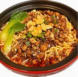重慶小麺  ChongQing Spicy Noodles（肥鶏土鍋）