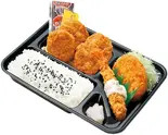 スペシャルヒレカツ弁当（本家かまどや 西元町店）