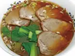 【557】とんこつチャーシュー麺（客来香）