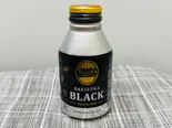 ブラックコーヒー（サンドイッチハウスメルヘン 中野駅南口店）