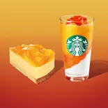 Starbucks Selection A（スターバックス コーヒー キャナルシティ博多店）