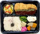 【ご当地】三元豚のデミカツ弁当（本気の弁当専門店 笹塚【我流】）