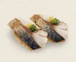 炙り〆さば(日本橋 粋 南町田グランベリーパーク店)