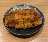 とんかつ（和みのひみつきち）